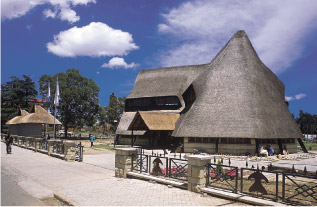 This building designed after the image of a Basotho shield is a tourist information center 